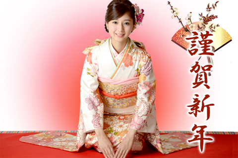 新年のスタートは振袖で初詣に出かけよう