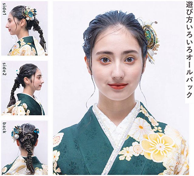 ヘアアレンジ「遊び方いろいろオールバック」の正面・横・後ろ姿