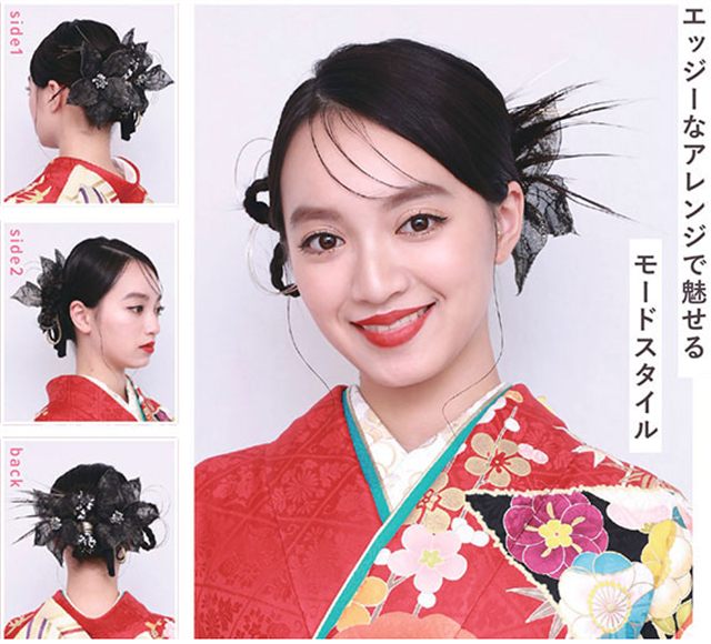 ヘアアレンジ「エッジーなアレンジで魅せるモードスタイル」の正面・横・後ろ姿