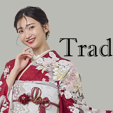 トラッドテイストの振袖
