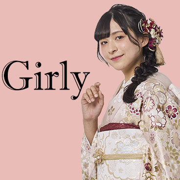 ガーリーテイストの振袖