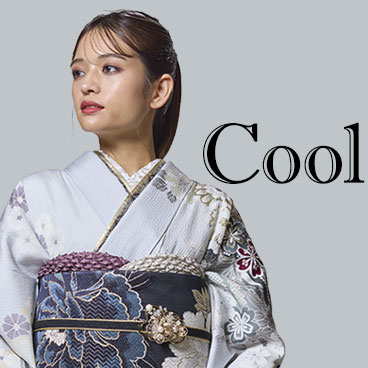 クールテイストの振袖