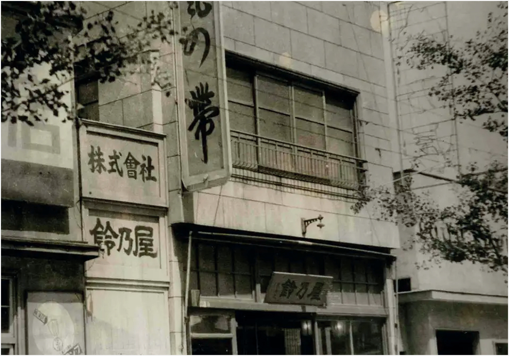 創業10周年展示会