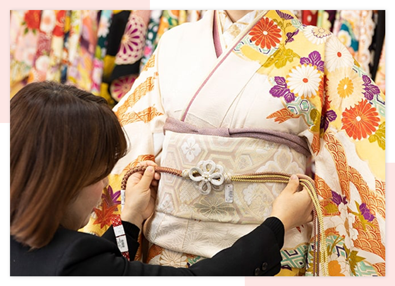 老舗きもの専門店ならではの、落ち着いたサポートイメージ