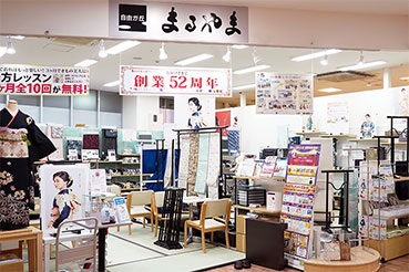 ビビット南船橋店の店舗画像02