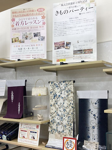ビビット南船橋店の店舗画像06