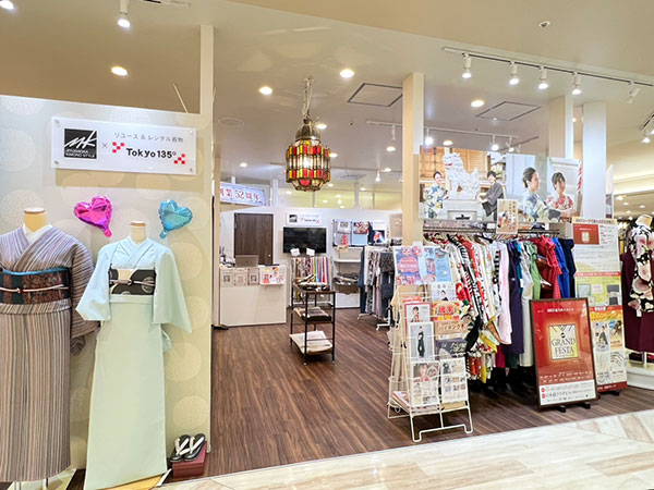 Tokyo135° 横浜ビブレ店の店舗画像01