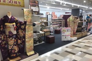 自由が丘まるやま町田駅前店