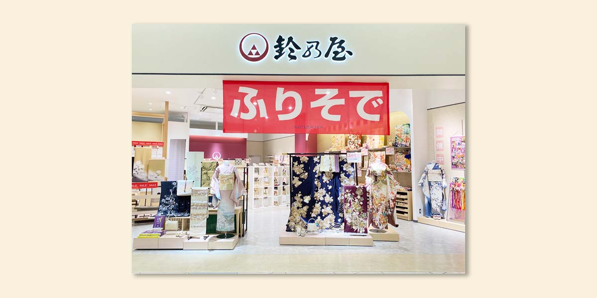 店内の様子