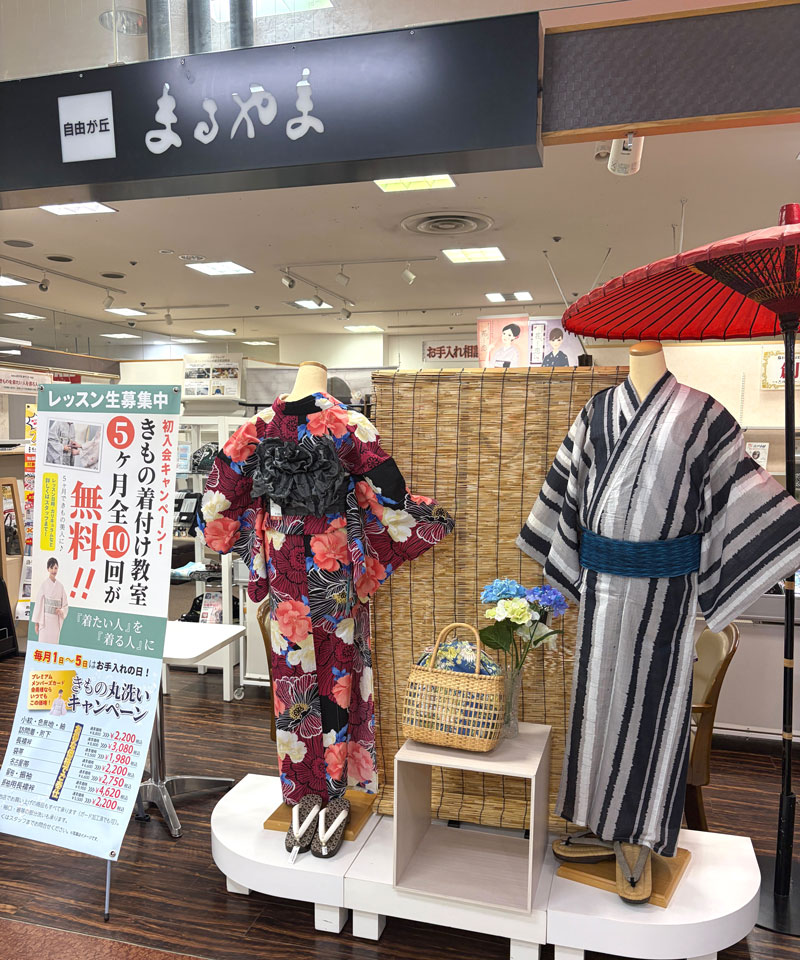 店内写真1