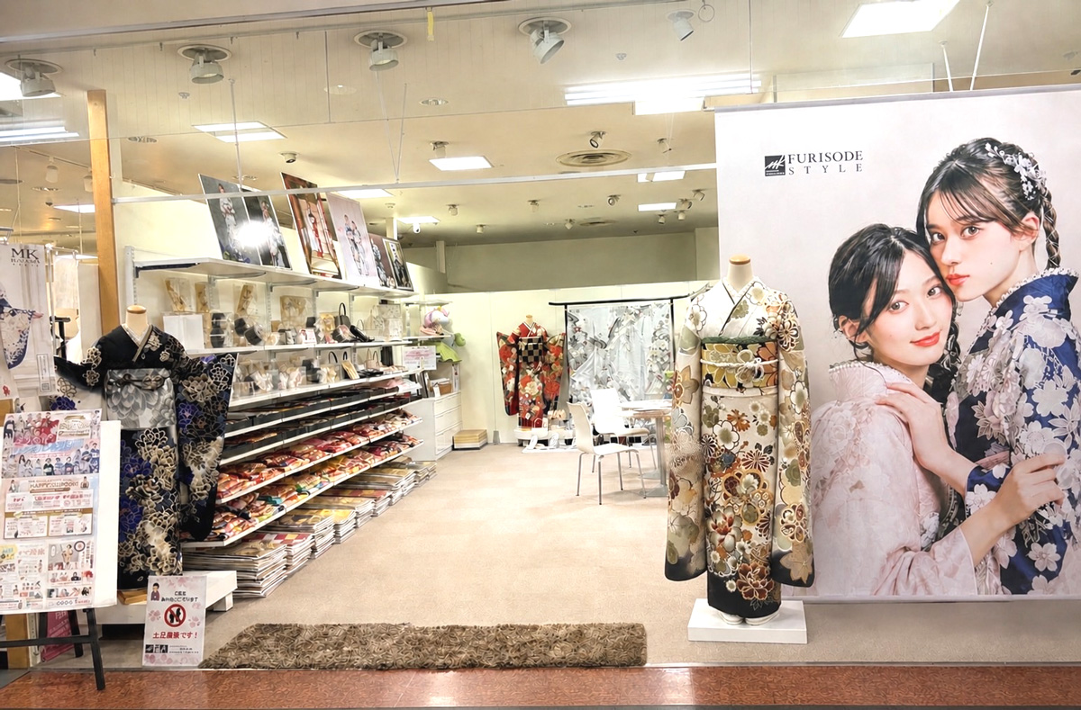 自由が丘まるやま旭サンモール店