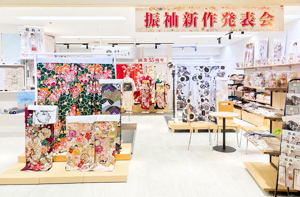 店内写真1