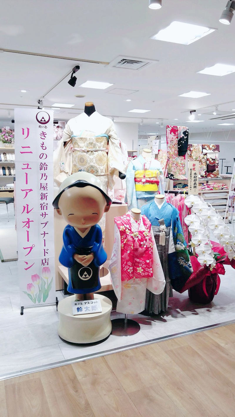店内写真9