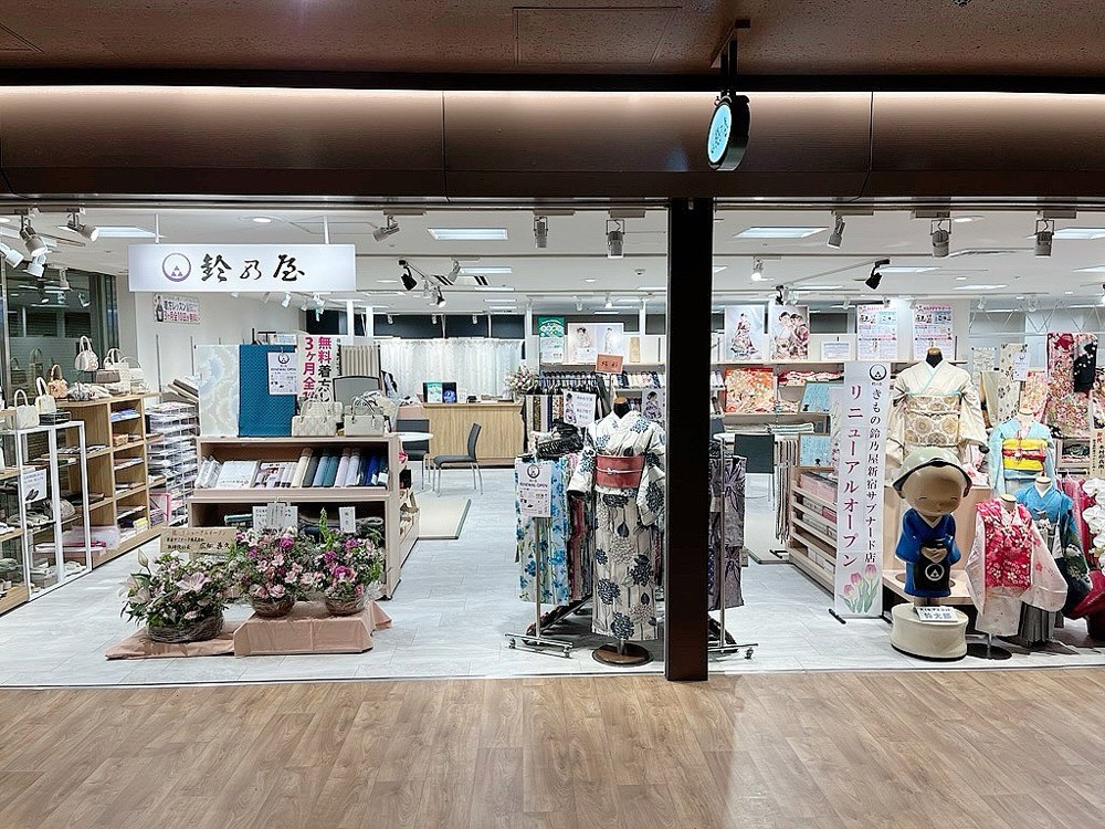 店内写真1