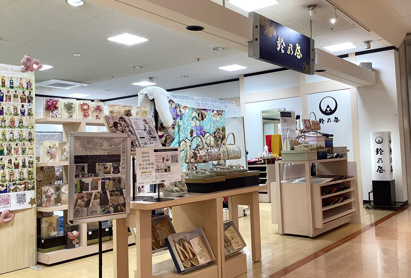 店内写真2