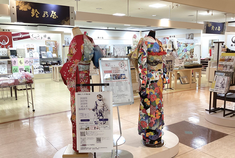 店内写真3