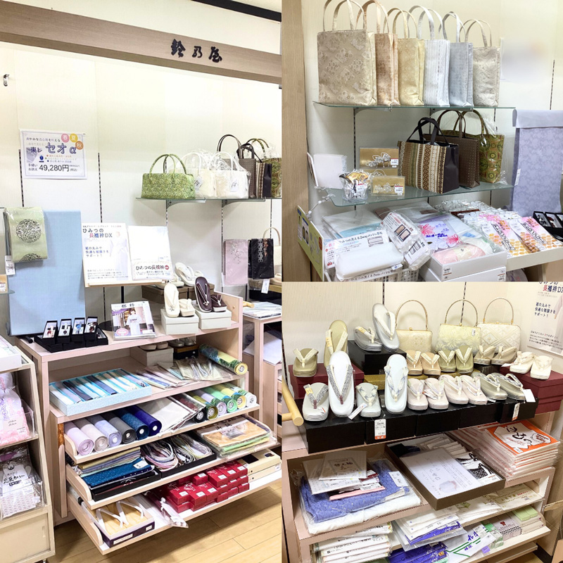 店内写真2