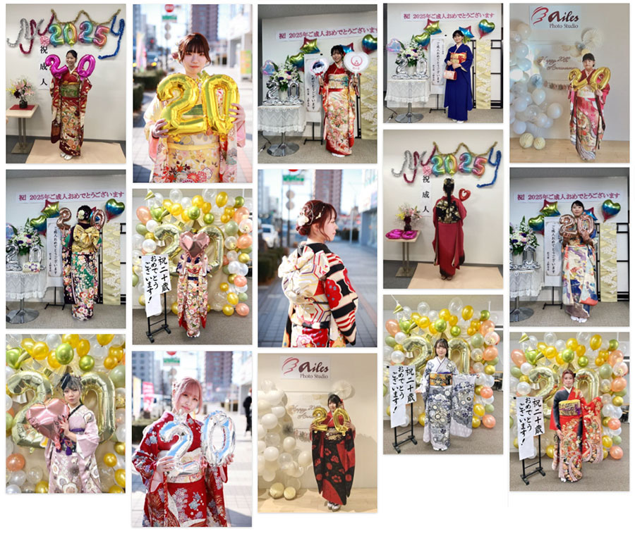 2025はたちのつどい（成人式）フォト