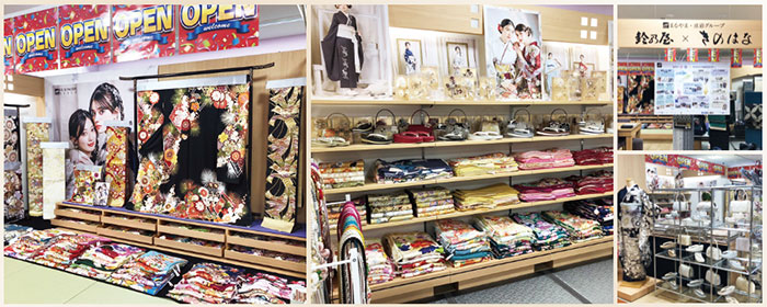 MEGAドン・キホーテUNY市原店店内写真