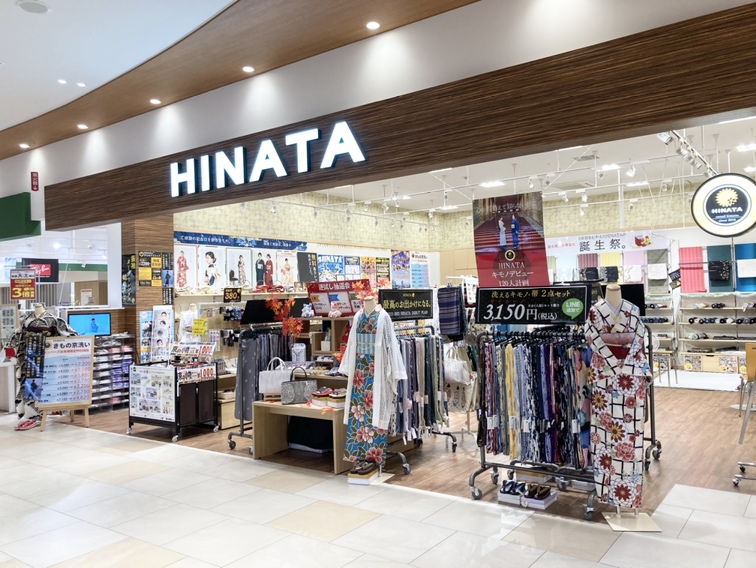 夢楽染 HINATA交野店