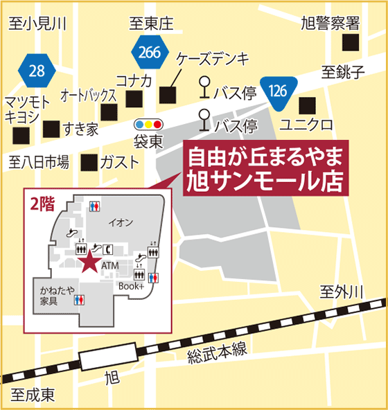 自由が丘まるやま旭サンモール店地図