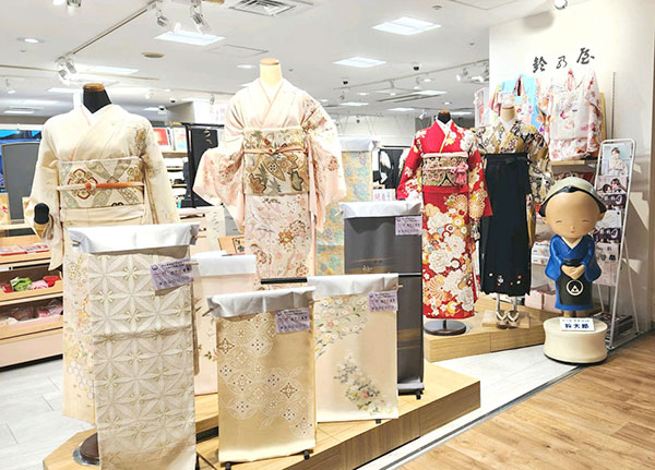 きもの鈴乃屋 新宿サブナード店店頭写真