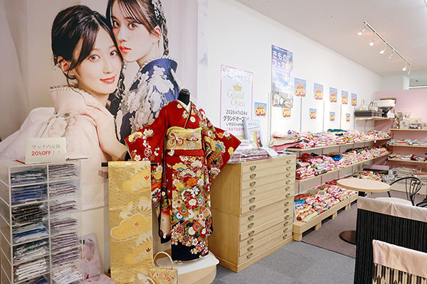 店内写真1