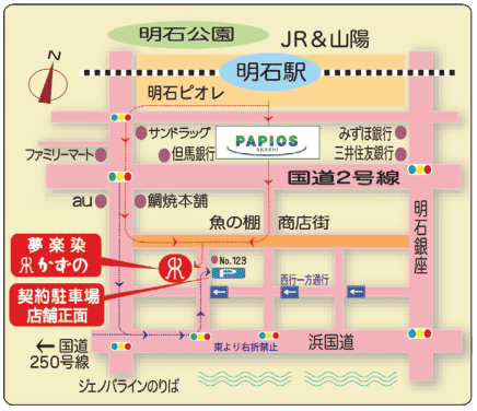 かずの明石店地図