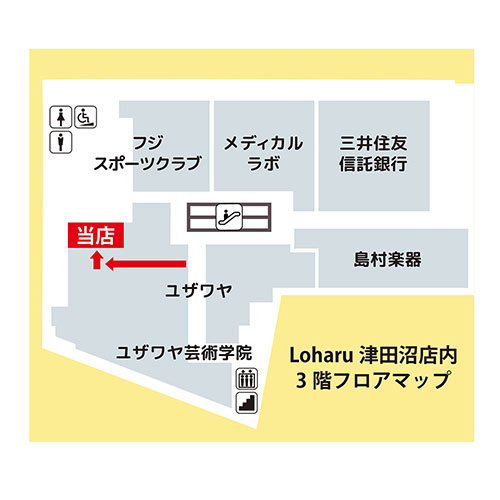 津田沼店フロアマップ