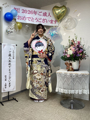 2026はたちのつどい（成人式）フォトギャラリー | MK振袖スタイル